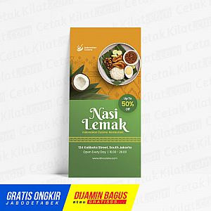 Brosur Kilat DL / Rim Brosur Kilat DL / Rim